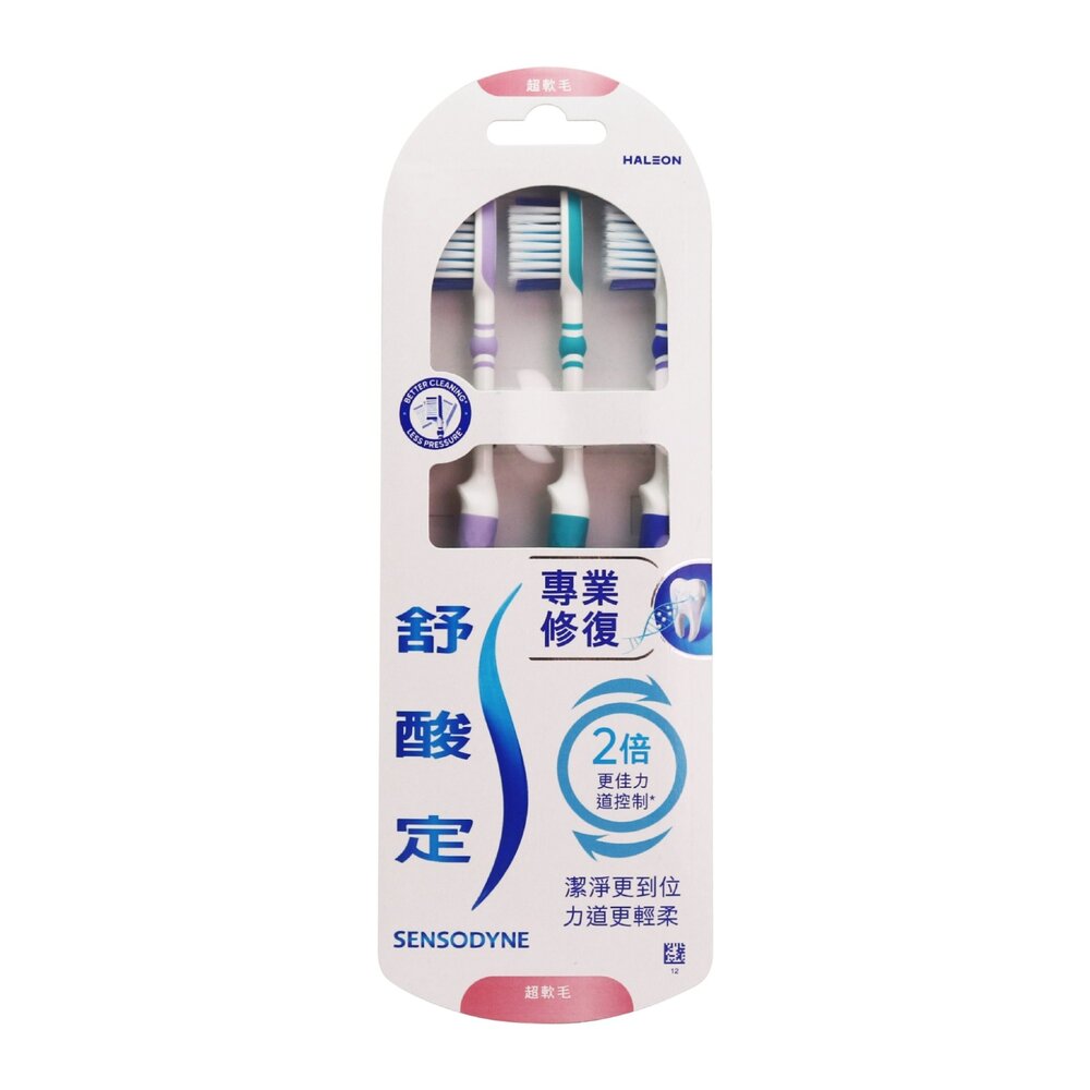 4719871988596-舒酸定SENSODYNE 專業抗敏護齦牙刷軟毛 3入/組