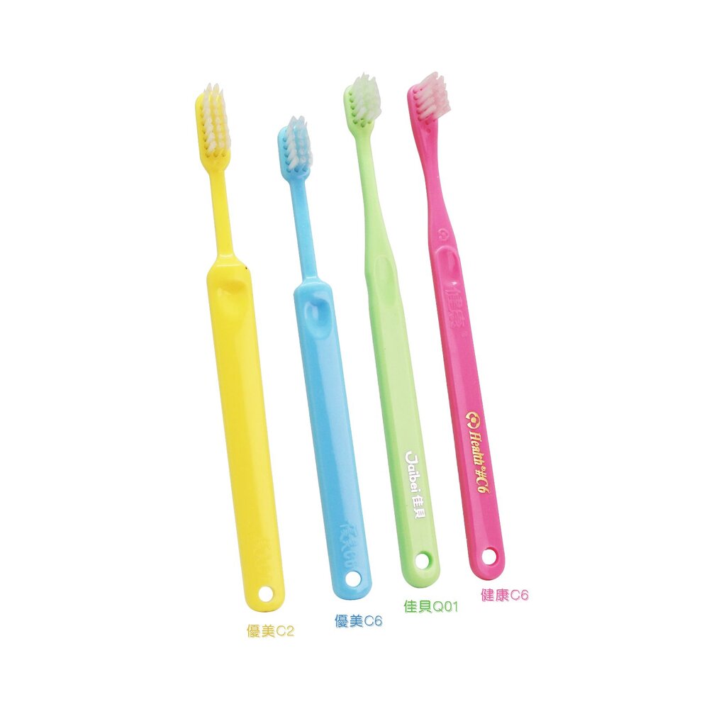 台灣製造 佳貝Jaibei Q-01 嬰幼兒牙刷一支 美國刷毛 另有健康牙刷、優美牙刷-圖片-1