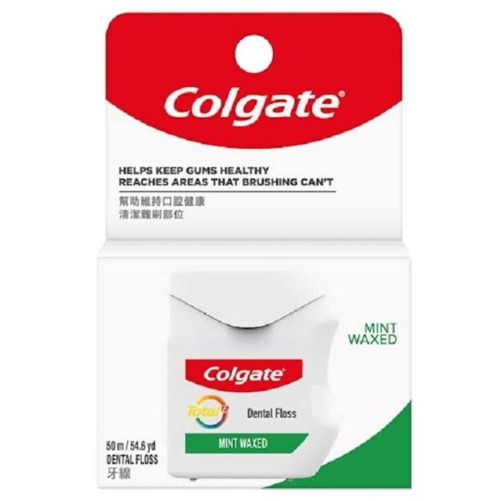 4808888200668-2023新款 高露潔 Colgate Total 全效牙線 薄荷配方 50碼 (50m)【小】