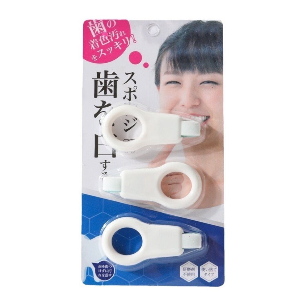 4901221065710-奈米海綿去除牙漬潔牙擦三入/卡