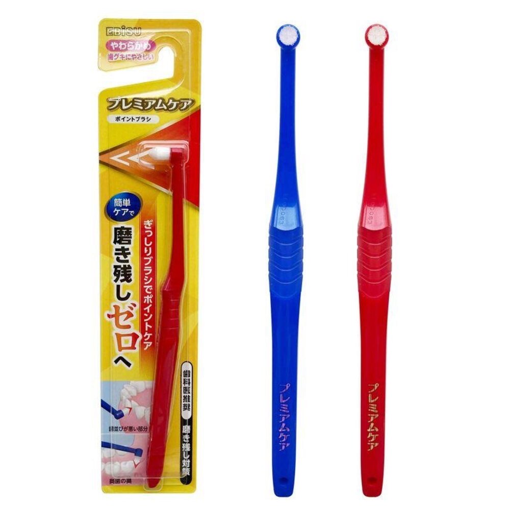 日本惠百施EBISUB-D4570單束毛牙刷一入(4901221845707)