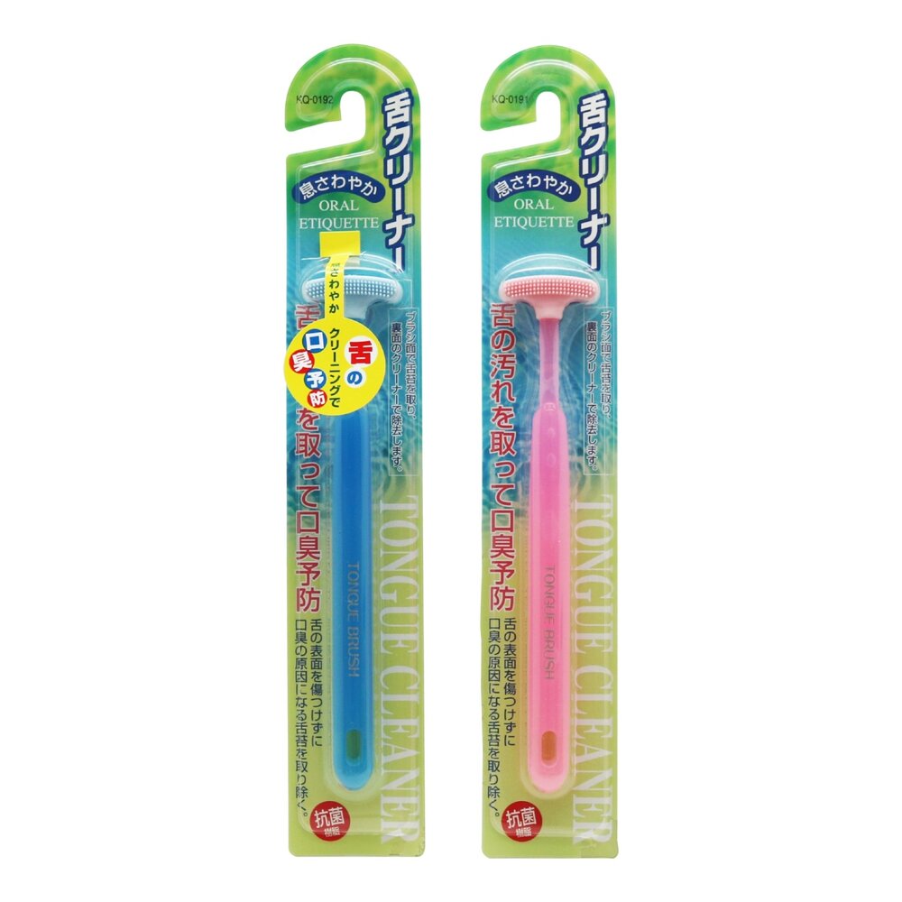 4901601952384-日本進口 貝印舌苔清潔刷一支裝