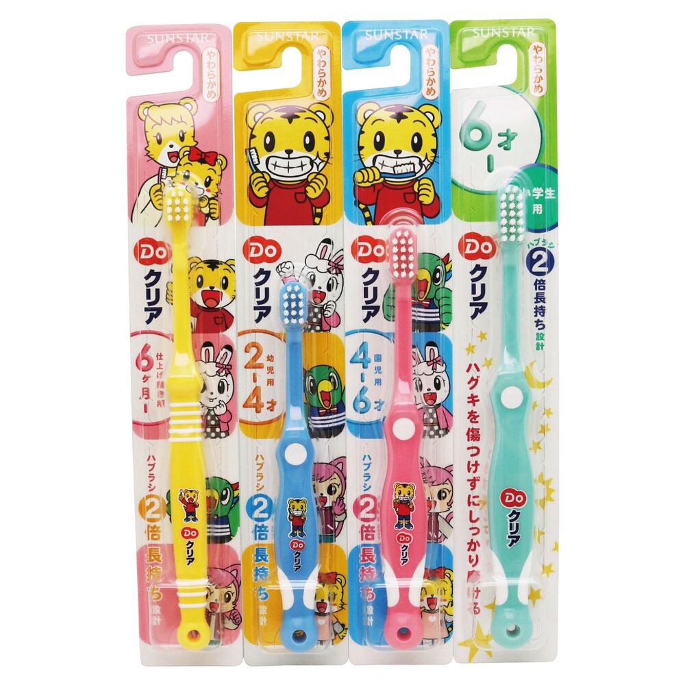 日本三詩達巧虎牙刷一支四階段都有貨