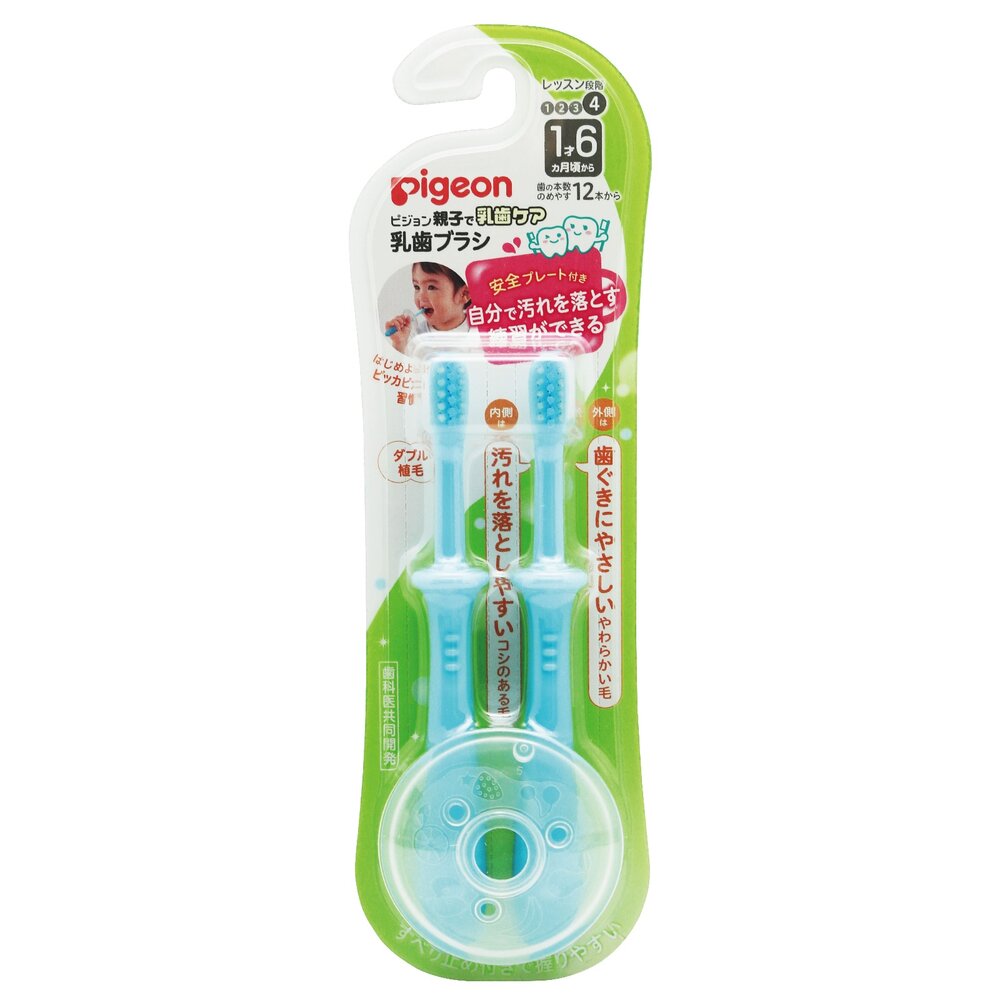 4902508115469-日本 貝親 Pigeon 第四階段學習牙刷2入(藍)