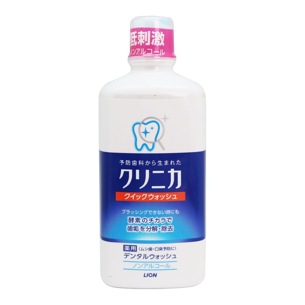 日本 獅王 Lion 固齒佳酵素漱口水 450ml 無酒精-圖片-1