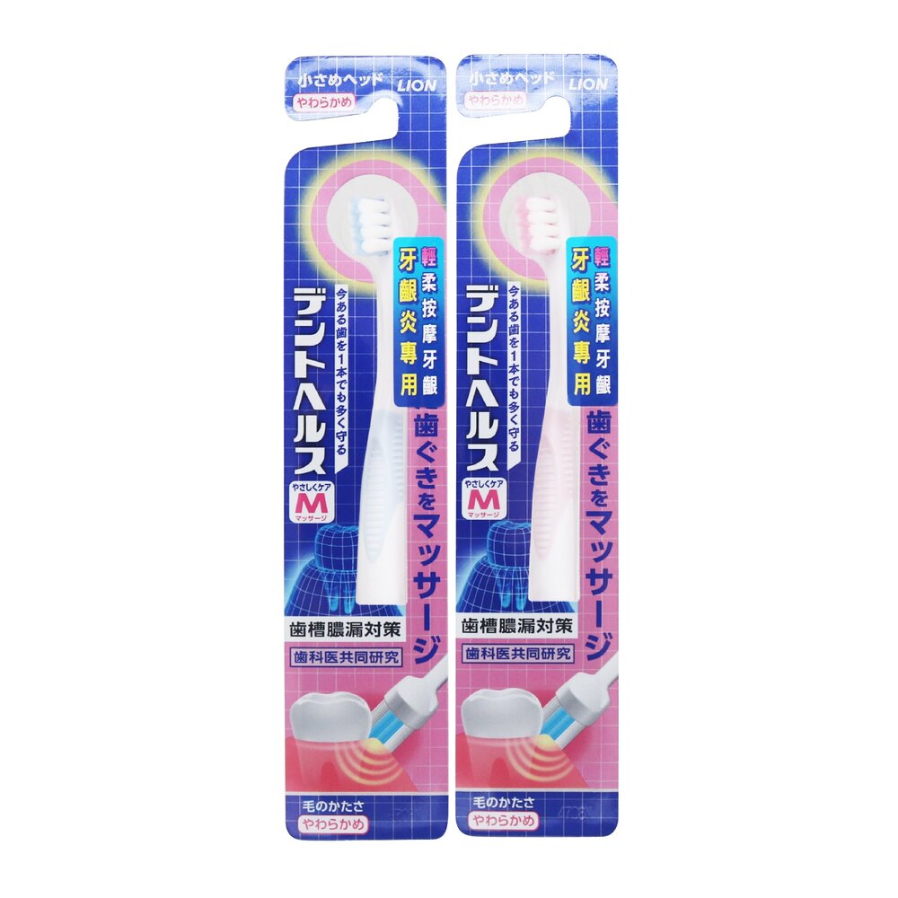 4919981406-日本原裝 獅王 Lion 按摩齦牙刷一支