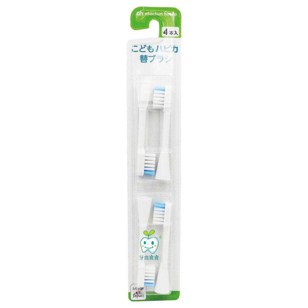 阿卡將 Akachan 電動牙刷補充刷頭2入(三歲以上)-圖片-1