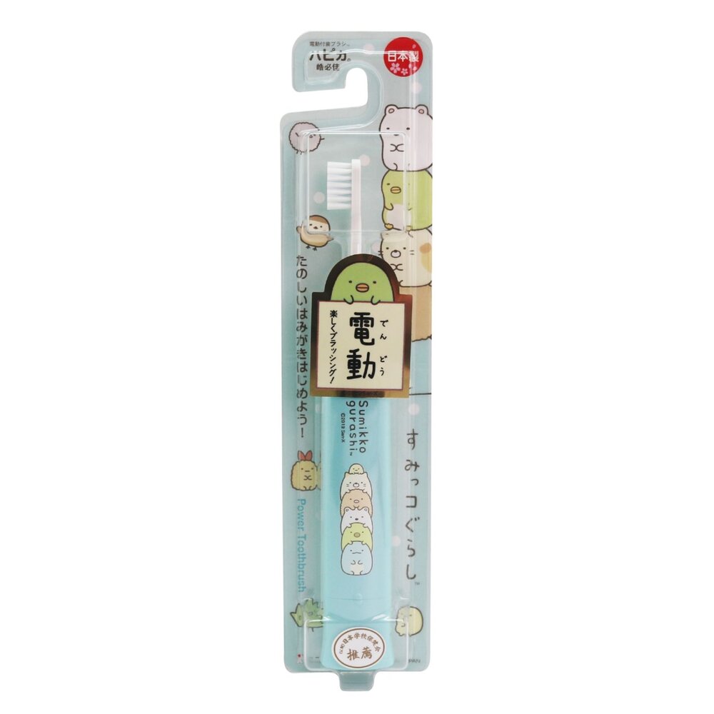 4961691105350-日本 阿卡醬 Akachan Minimum Hapica 角落生物電動牙刷附刷頭1支-藍