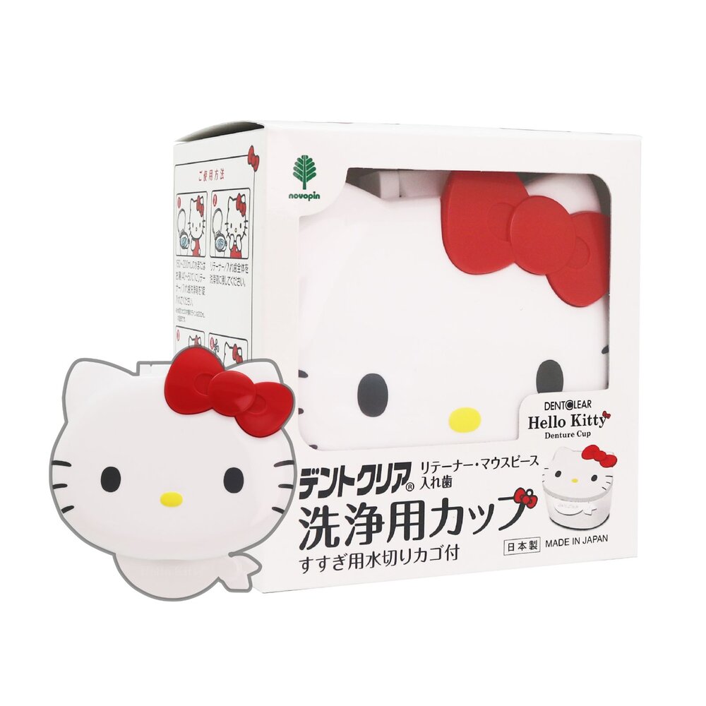 Hello Kitty 假牙清潔專用盒 400ml (白大臉款)(4971902071602) 封面照片