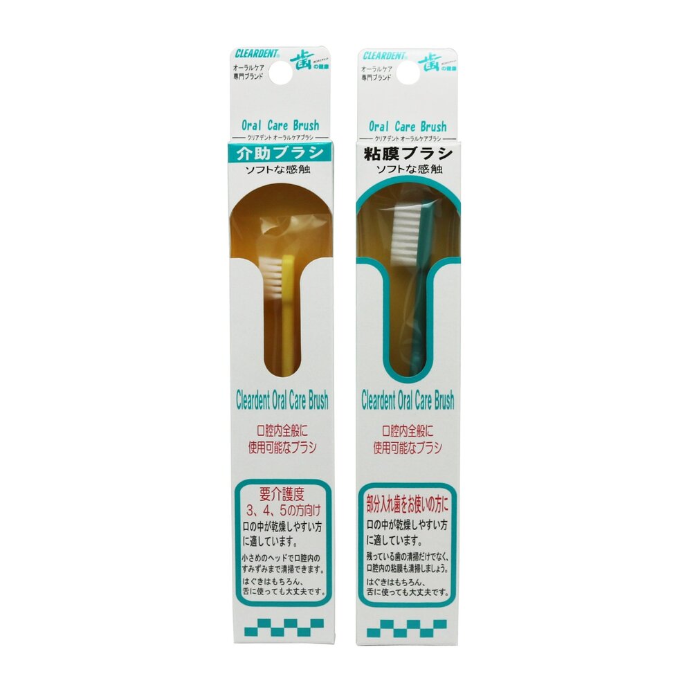 日本可麗淨CLEARDENT 日本超軟毛牙刷一支 敏感牙齦專用(綠色大刷頭)-圖片-1
