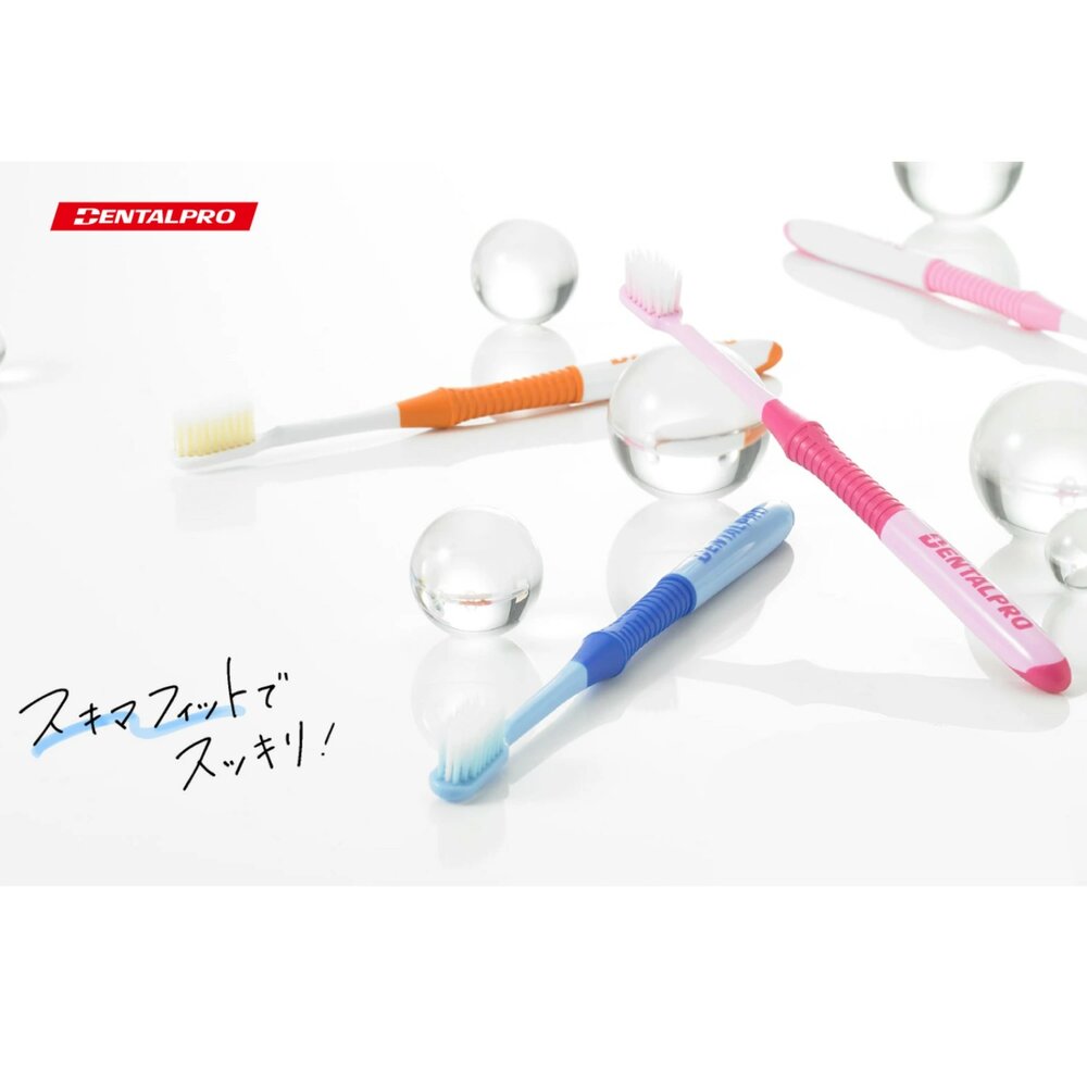 日本進口 DENTALPRO #122462 超柔密細絲 超緊湊型軟毛牙刷一支-圖片-2