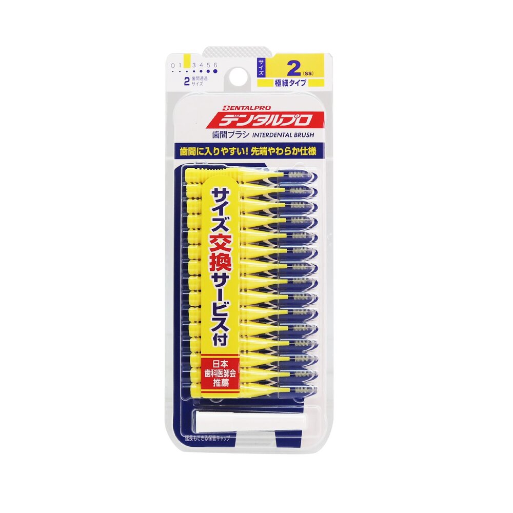 日本 JACKS DENTALPRO 丹特博 牙間刷/齒間刷 I型 15入-圖片-4