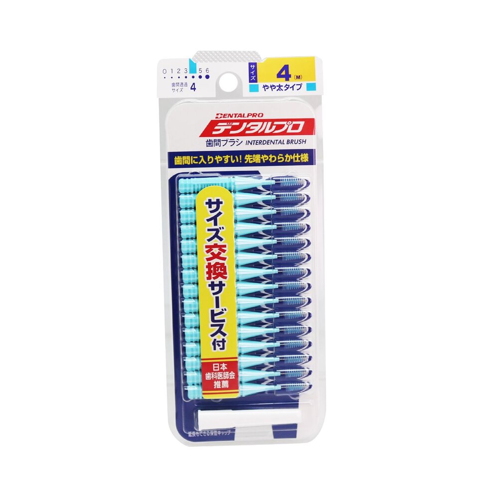 日本 JACKS DENTALPRO 丹特博 牙間刷/齒間刷 I型 15入-圖片-6