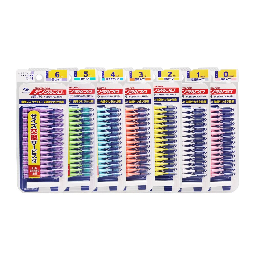 4973227311296-日本 JACKS DENTALPRO 丹特博 牙間刷/齒間刷 I型 15入
