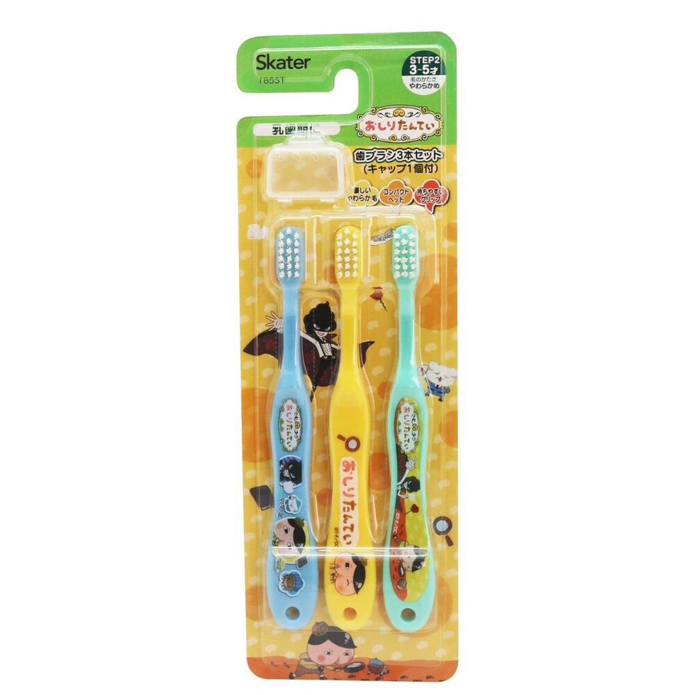 日本Skater屁屁偵探3-5歲兒童牙刷3支入