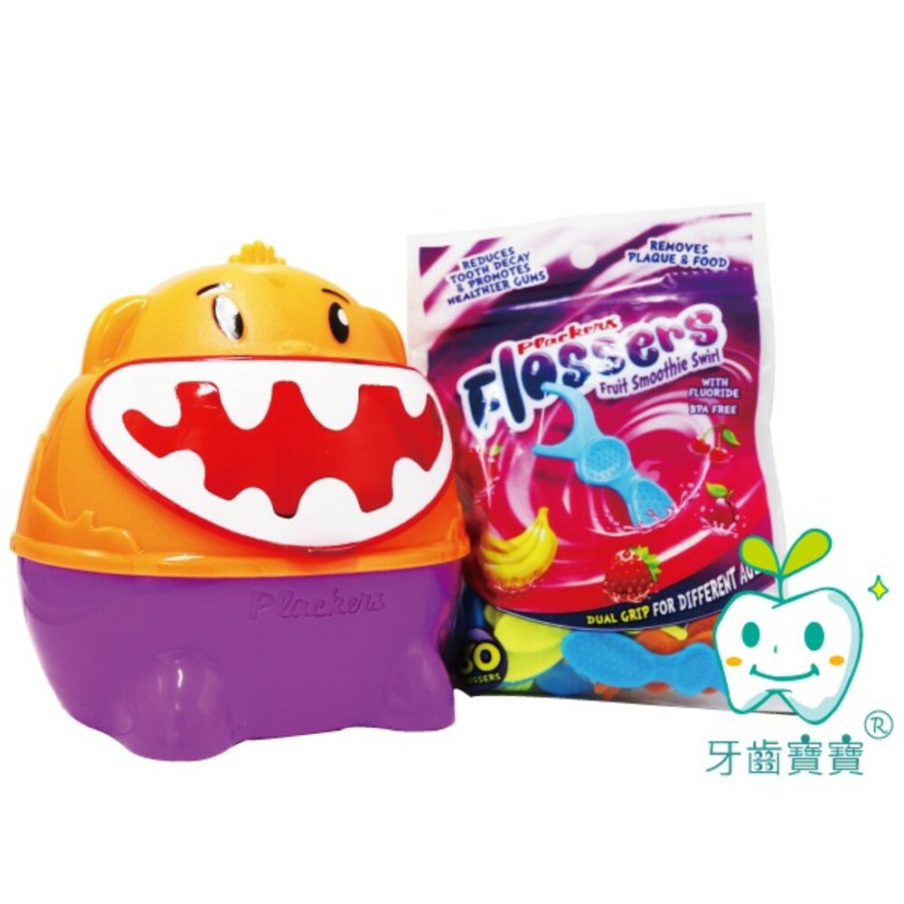美國 普雷克 Plackers 派樂絲 牙棒寶寶兒童牙線棒收納盒+30支塗氟牙線棒-圖片-1