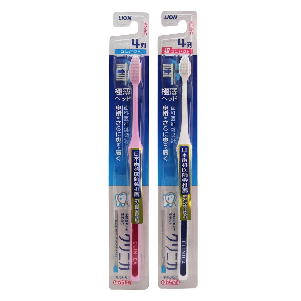 公司貨 日本原裝 Lion 獅王 薄深潔牙刷一入 小頭/超小頭 封面照片
