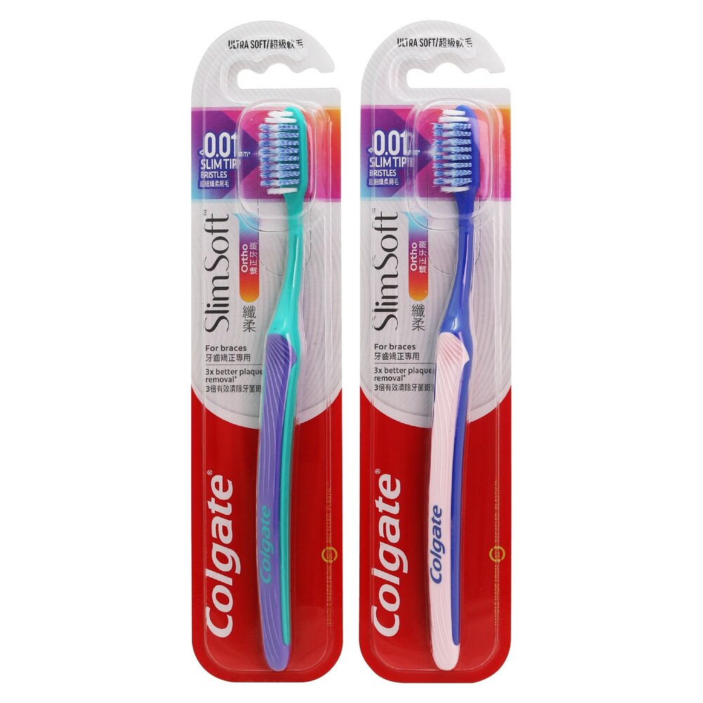 高露潔Colgate 矯正專用牙刷一支-圖片-1