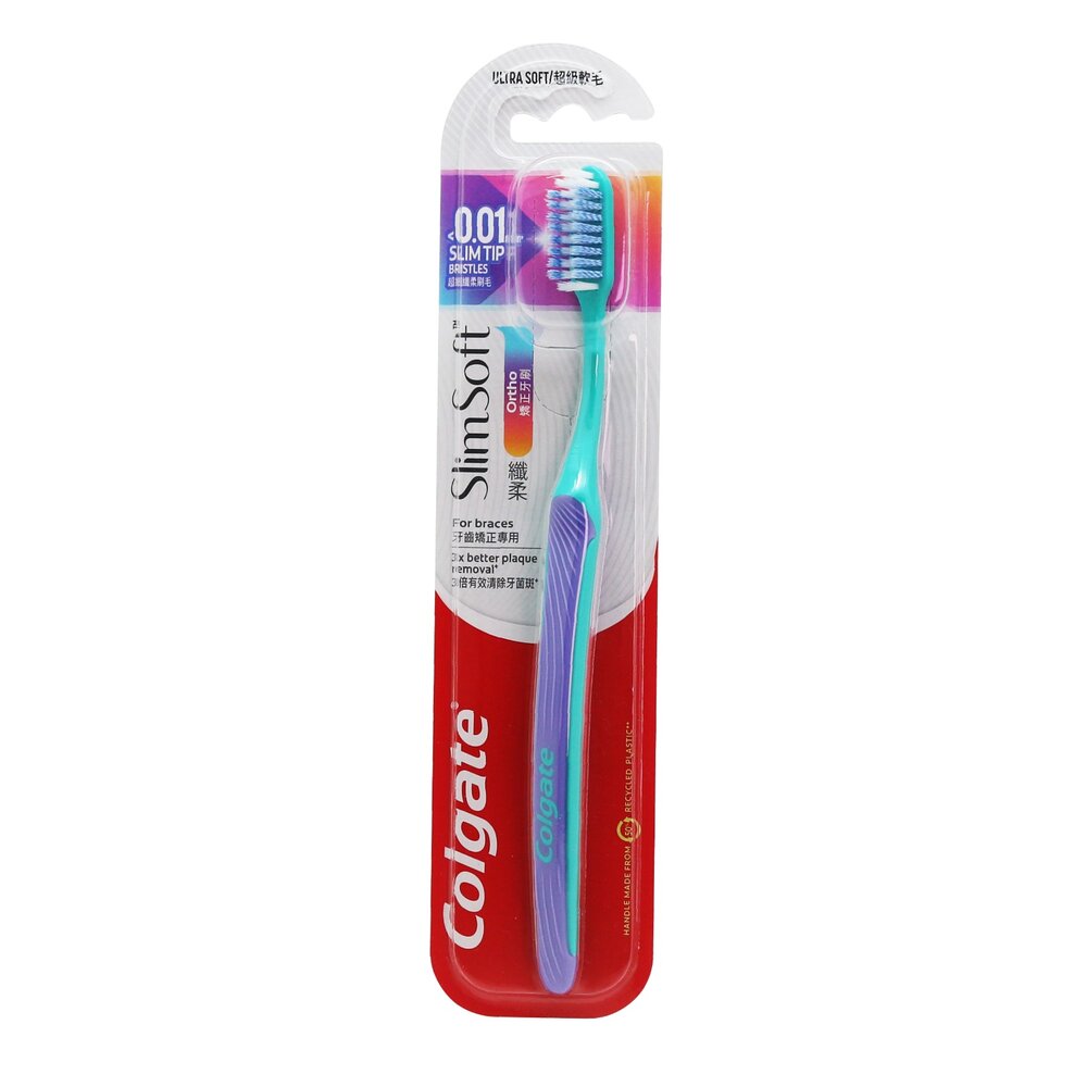 6903388100383-高露潔Colgate 矯正專用牙刷一支