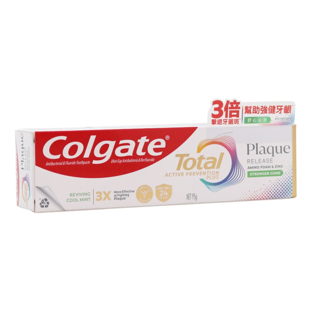 高露潔Colgate 全效牙菌斑舒心沁涼牙膏95g-圖片-3