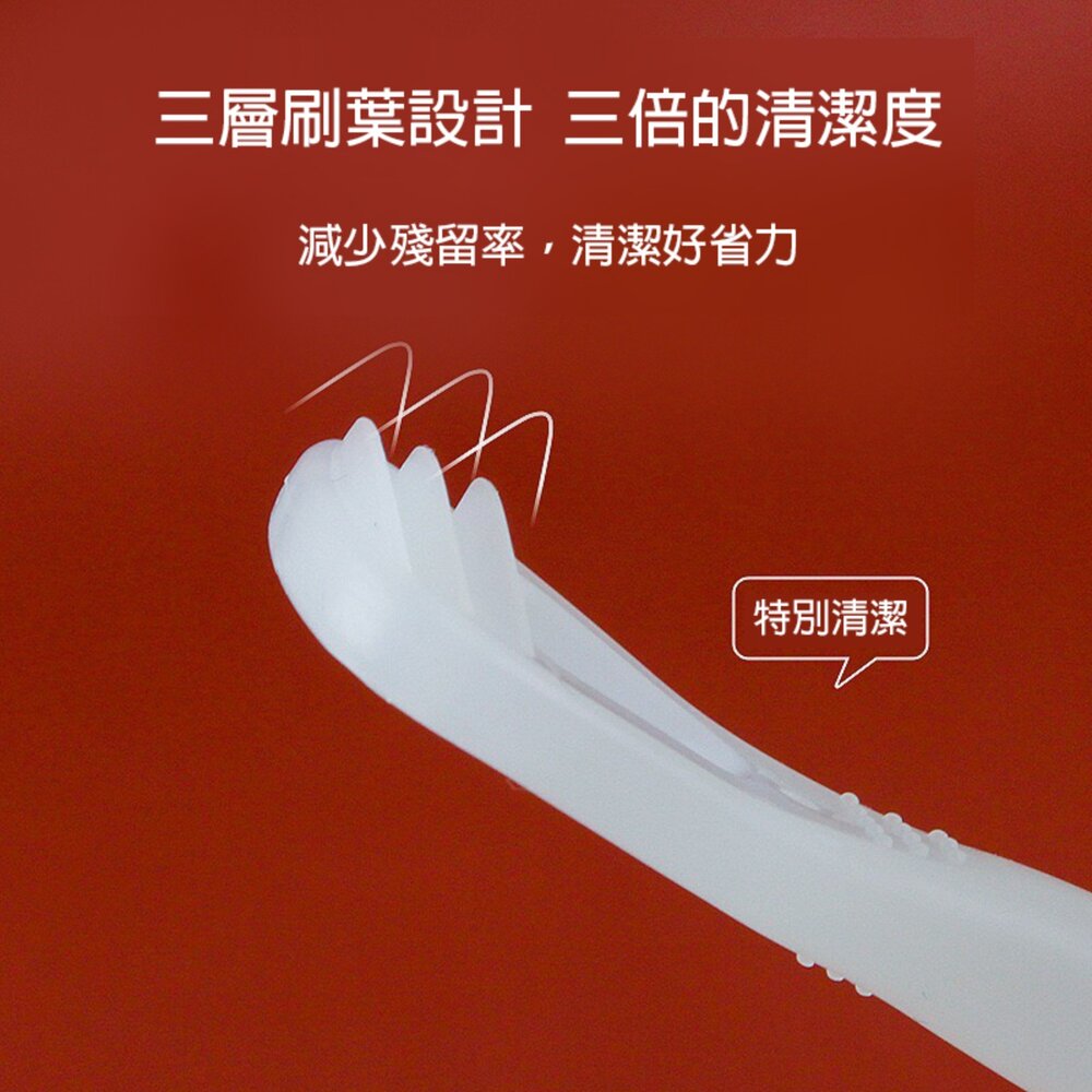 Hoci Tield 兒童軟式舌苔清潔器一支 黃/藍/白/粉可選-圖片-3