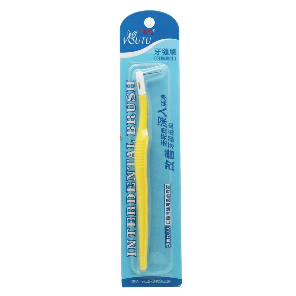 6958400700324-悠兔YOUTU Interdental Brush 牙間刷柄一支(黃)