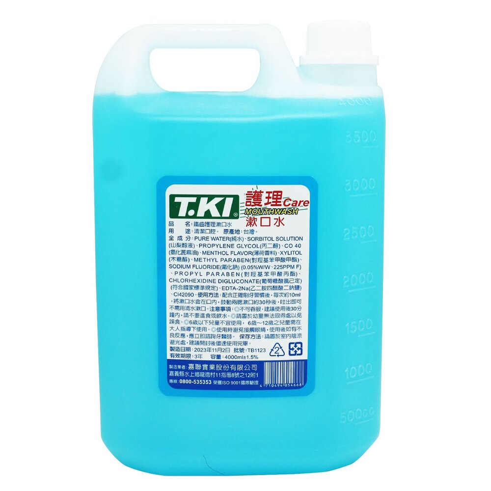 T.KI鐵齒 牙醫診所專用 蜂膠漱口水 4000ml 內含氯已定-圖片-1