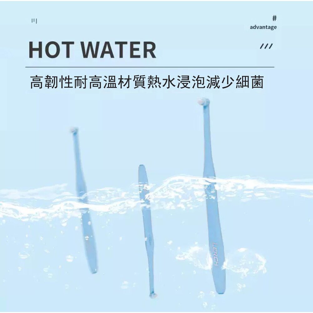 LERCH兩支組合小尖頭&小圓頭 單束毛牙刷一組(2入) 單束毛 矯正牙刷單束刷矯正牙齒專用口腔牙科寵物刷牙縫清潔-圖片-6