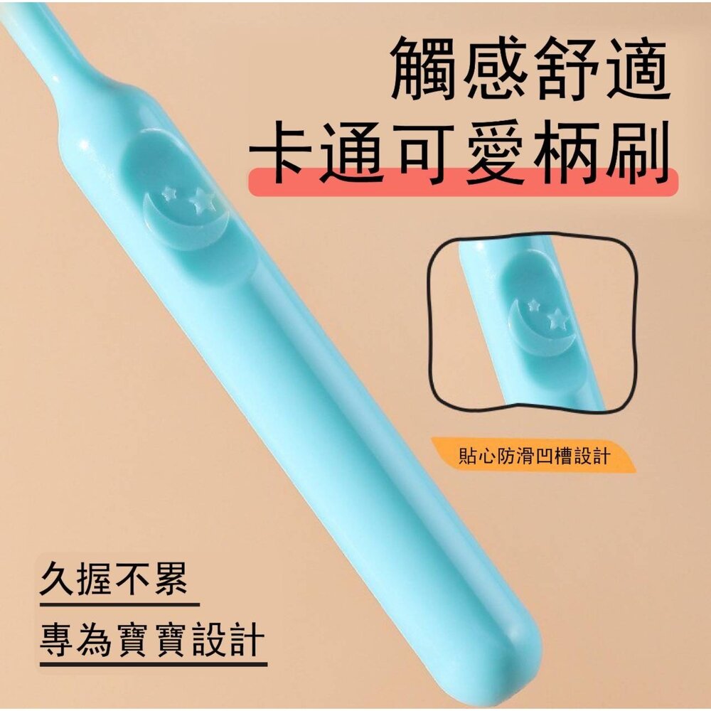 馬卡龍色 幼兒小頭超細軟毛牙刷三支入盒裝-圖片-2