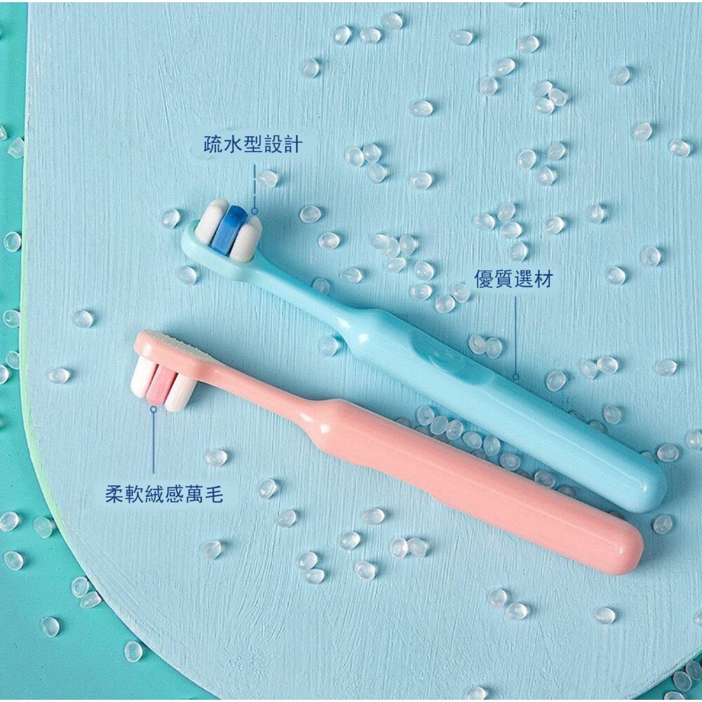 馬卡龍色 幼兒小頭超細萬毛軟毛牙刷兩支入盒裝-圖片-5