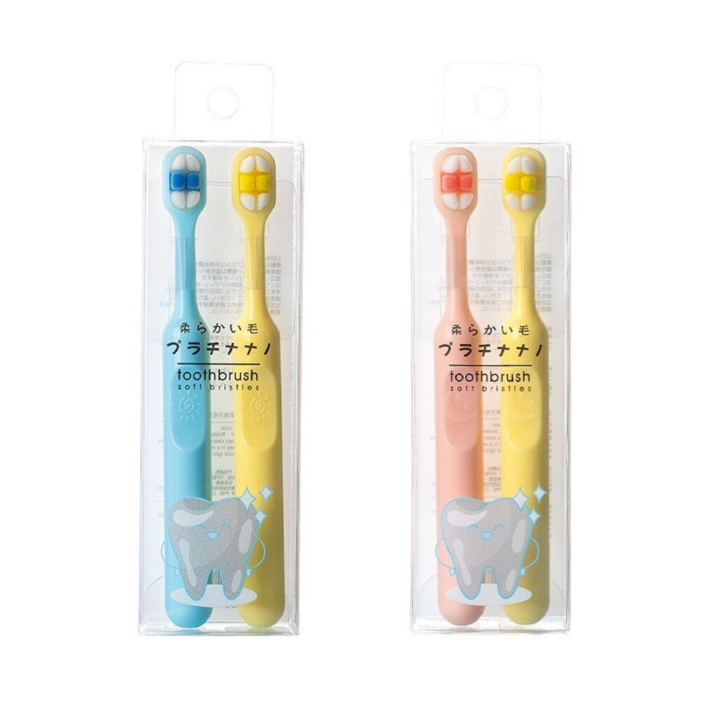 馬卡龍色 幼兒小頭超細萬毛軟毛牙刷兩支入盒裝 封面照片