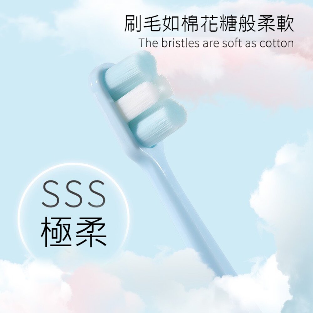 新款 ToothBrush 馬卡龍色 米束高密雲柔萬毛牙刷一支-圖片-2