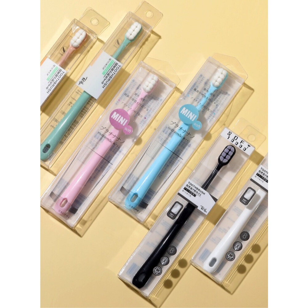 新一代 8束雲柔萬毛成人牙刷一支(12歲以上亦可使用)小刷頭超軟毛-圖片-2