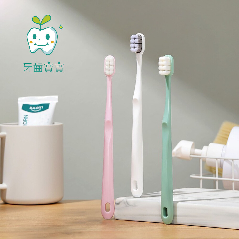 新一代 8束雲柔萬毛成人牙刷一支(12歲以上亦可使用)小刷頭超軟毛-圖片-4