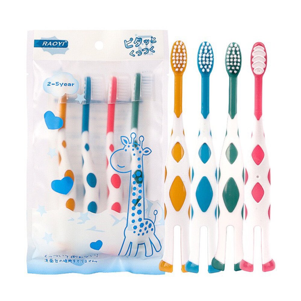 6971858216742-RAOYI 長頸鹿造型 兒童軟毛牙刷4支入/袋裝(背面舌苔刷)