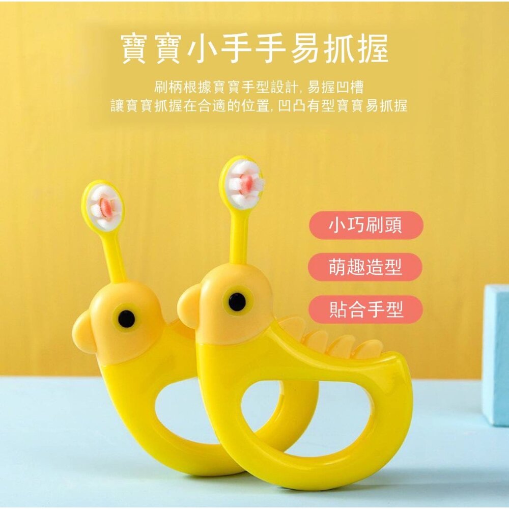 可愛小鴨萬毛嬰幼兒牙刷一支(適用1-3歲)-圖片-1