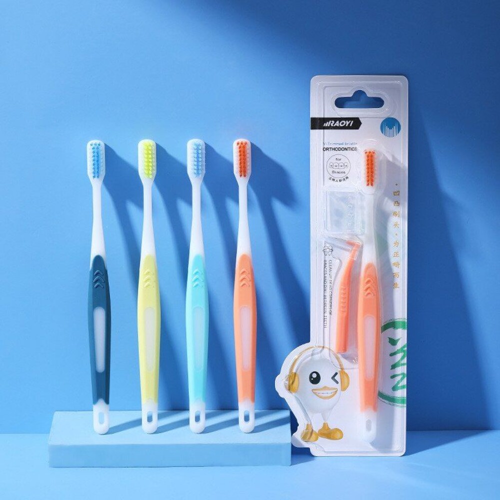 RAOYI 矯正專用 刷牙組(U型凹面牙刷+L型齒間刷)一組-圖片-2