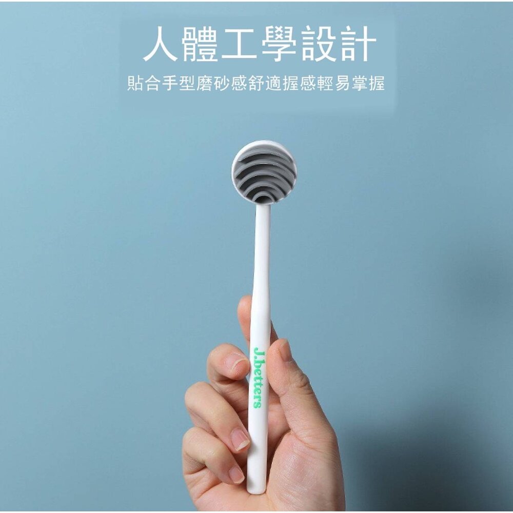 日系 J.Betters 舌苔清潔刷一支-圖片-2