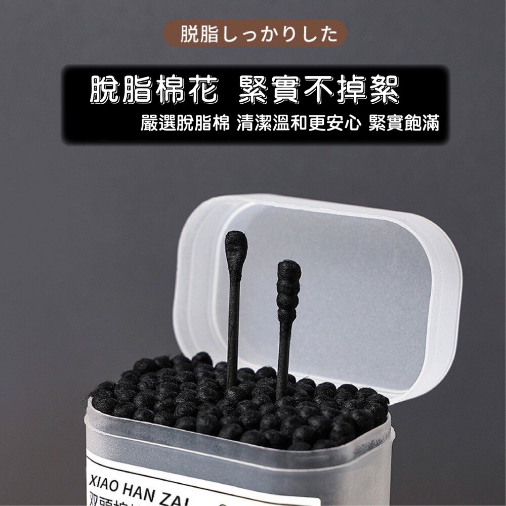 紙軸雙頭棉棒(螺旋頭+耳勺頭)100支盒裝 棉花棒-圖片-2