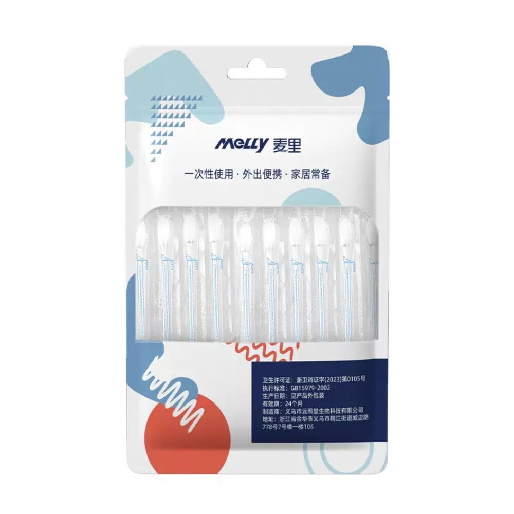 耳部專用 耳道清潔 鼻腔清潔 粘性護理棉花棒 (50支袋裝/60支盒裝可選)-圖片-1