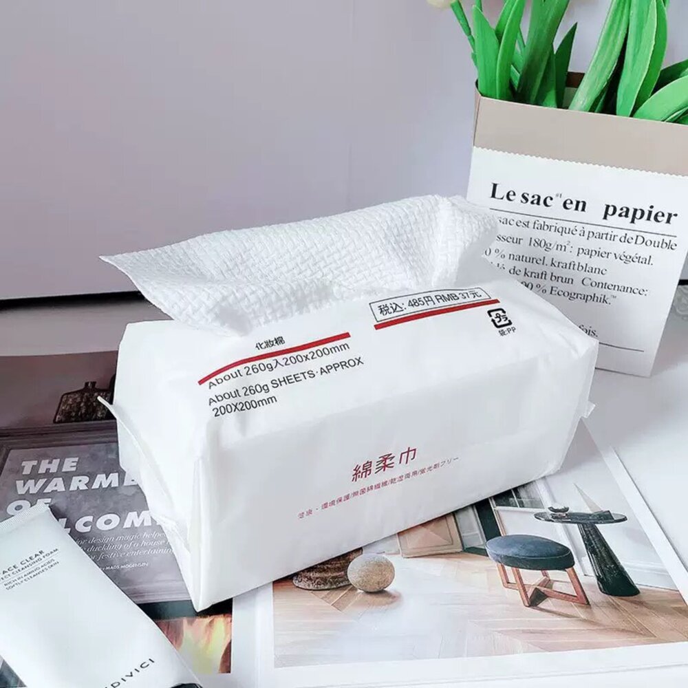 外銷日本 加厚一次性棉柔洗臉巾抽取式70入-圖片-1