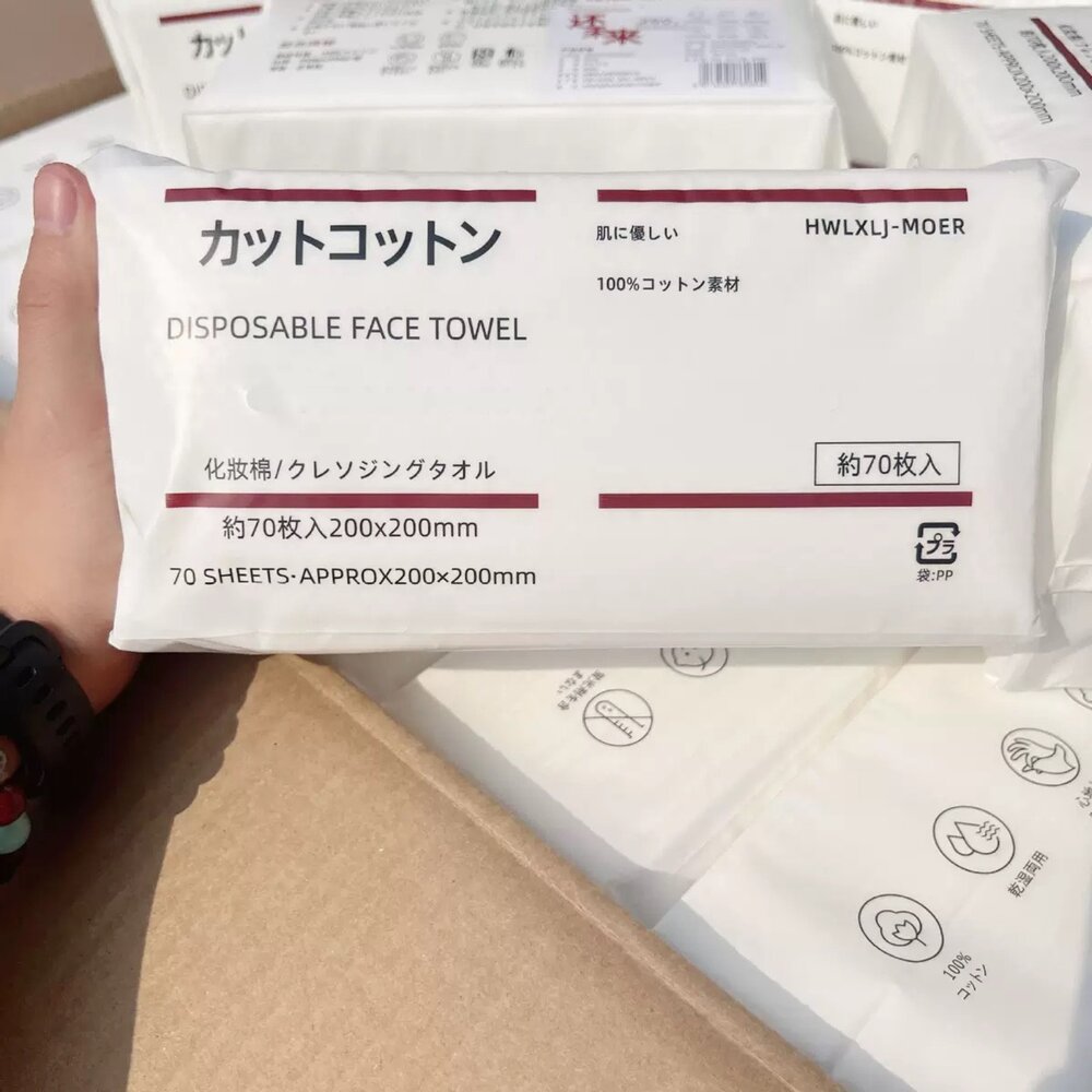 外銷日本 加厚一次性棉柔洗臉巾抽取式70入-圖片-3