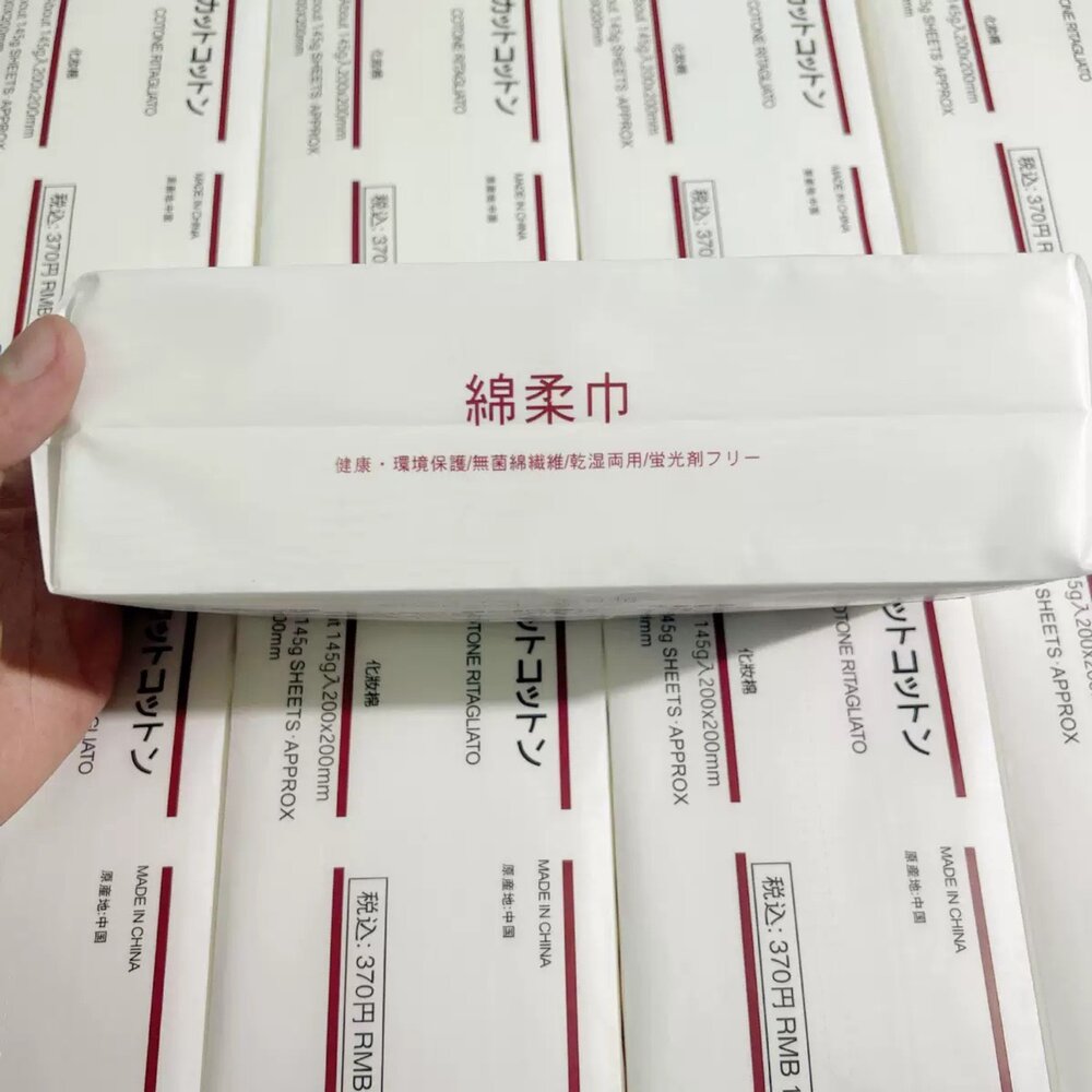 外銷日本 加厚一次性棉柔洗臉巾抽取式70入-圖片-4