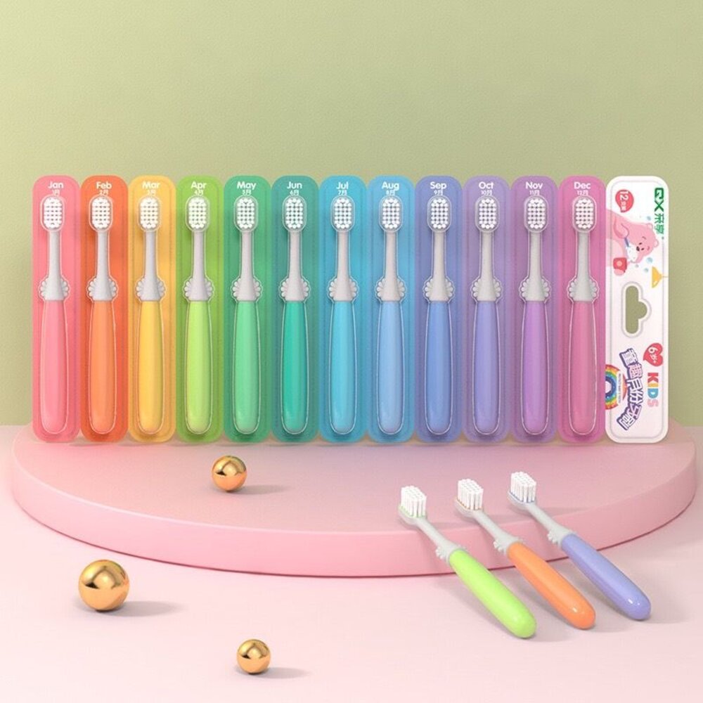 兒童 月份軟毛牙刷12支入(2-6歲/7-12歲可選)-圖片-1