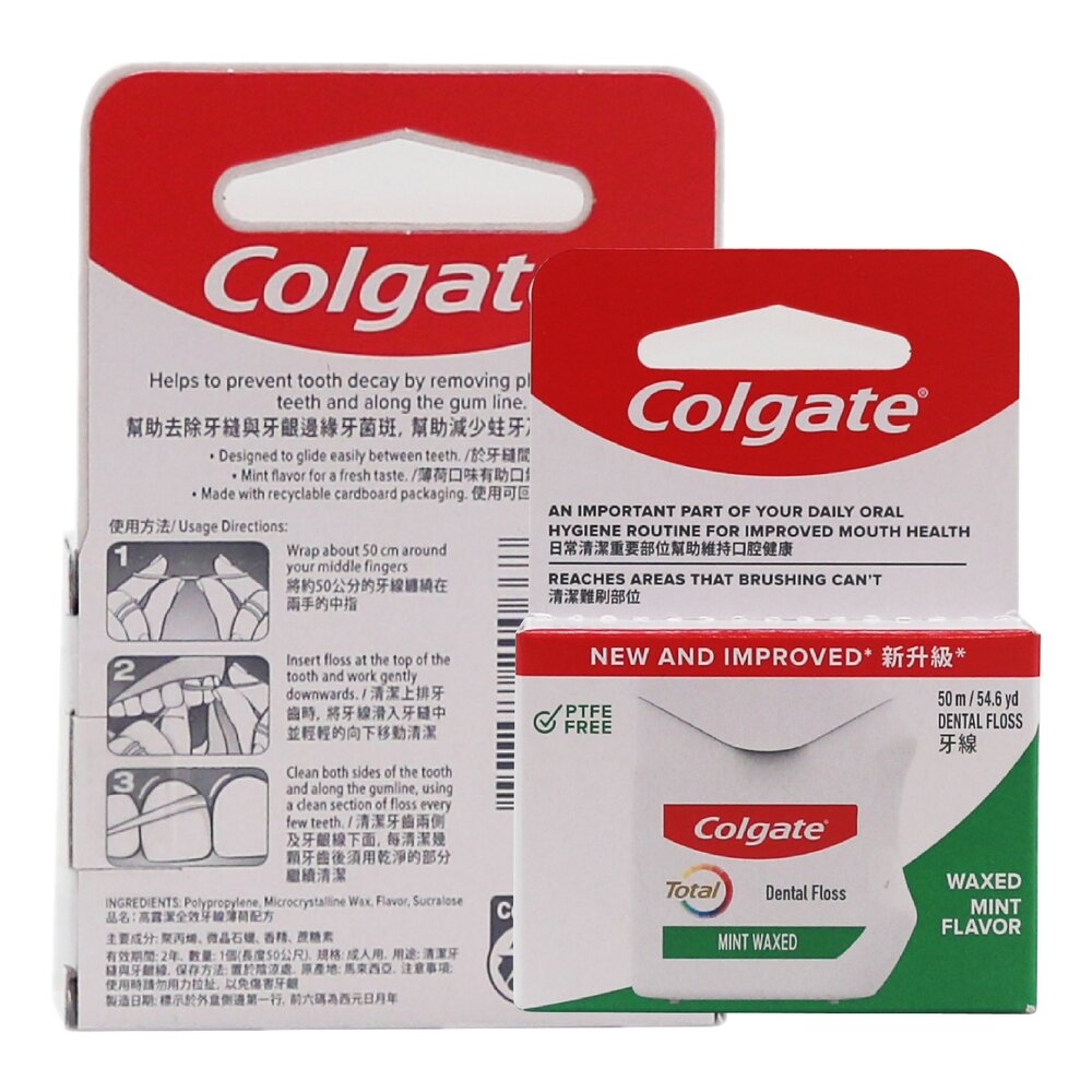808888200668-高露潔Colgate 全效牙線-薄荷配方50M