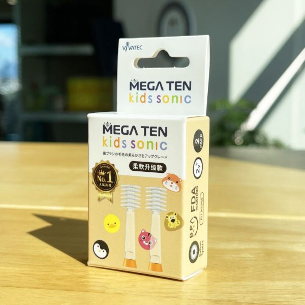 日本【VIVATEC】MEGA TEN 360兒童電動牙刷替換刷頭2入/盒裝 - 柔軟升級款-圖片-1