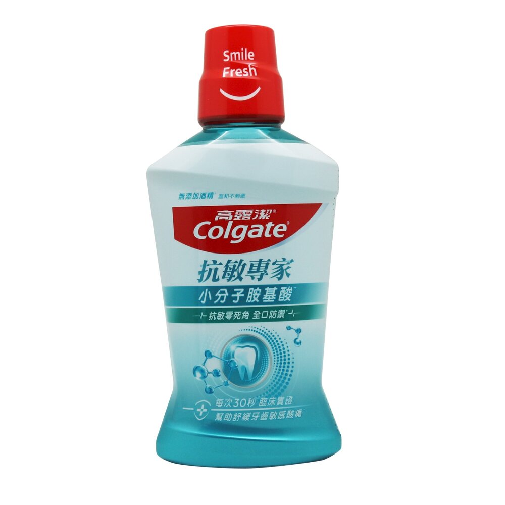 8850006949627-高露潔Colgate 抗敏專家小分子胺基酸漱口水500ml