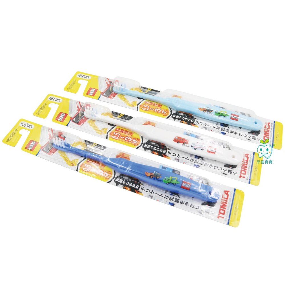 日本 TOMICA 多美卡小汽車 兒童牙刷 幼兒 牙刷 另有Kitty 多啦A夢-圖片-1