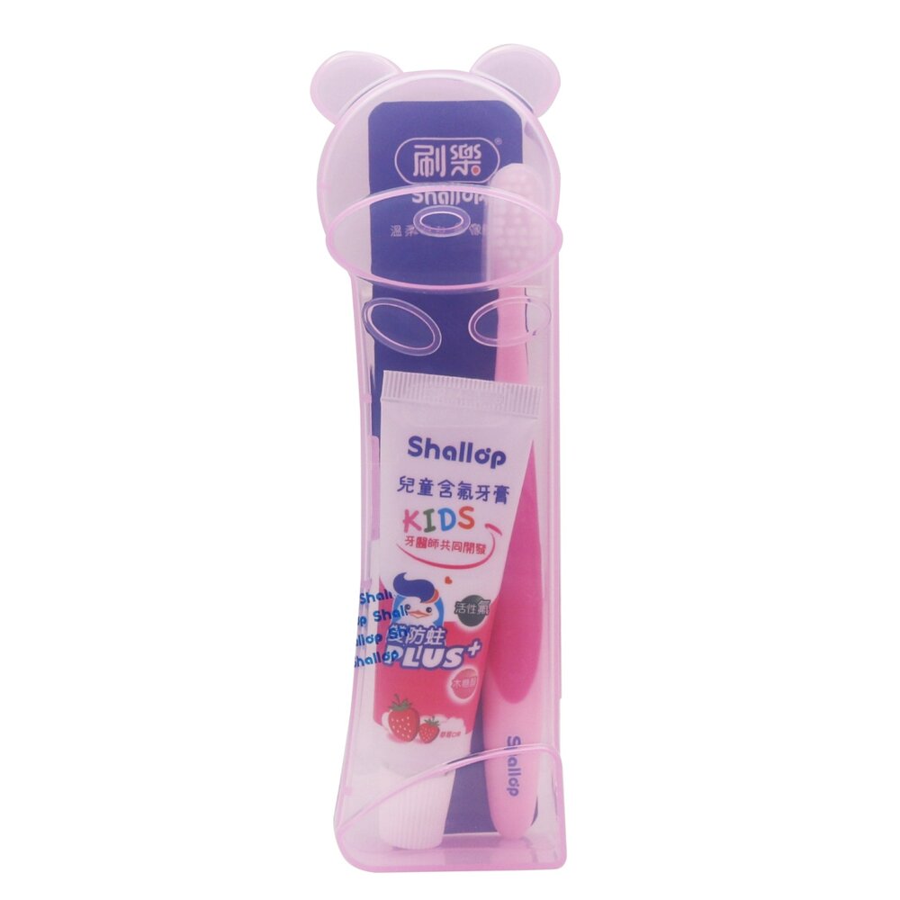 刷樂Shallop 雙防蛀兒童潔牙組 旅行組-圖片-3
