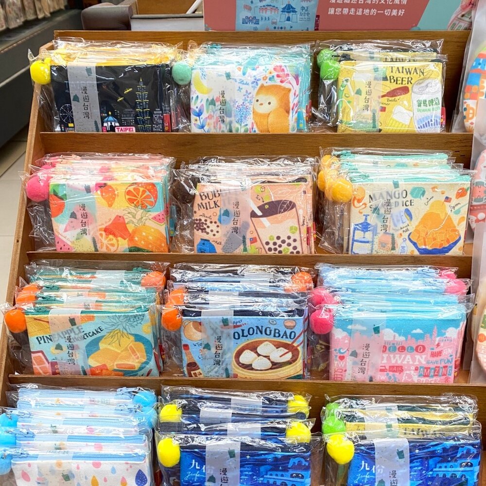 11005179038-零錢包 插畫圖案 小物收納 可愛毛球  猴子設計 TR台灣鐵道